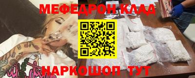 spice Среднеуральск
