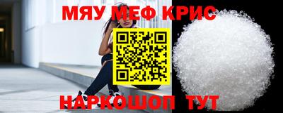 spice Среднеуральск