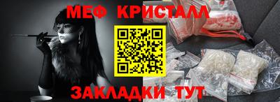 spice Среднеуральск