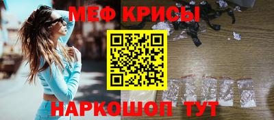 экстази Старая Купавна