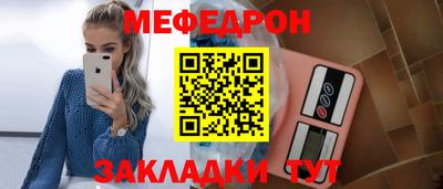 spice Среднеуральск