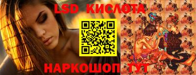 экстази Старая Купавна
