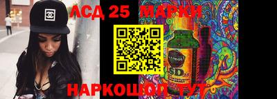 spice Среднеуральск