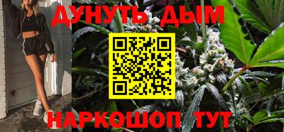 прущий лед Ставрополь