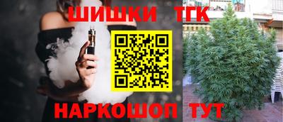 прущий лед Ставрополь