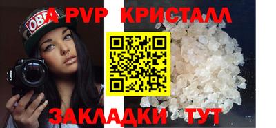 экстази Старая Купавна