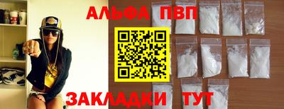 экстази Старая Купавна
