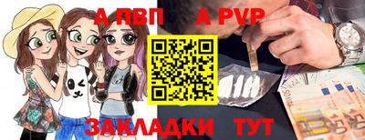 экстази Старая Купавна
