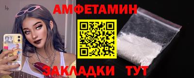 spice Среднеуральск