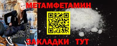 spice Среднеуральск