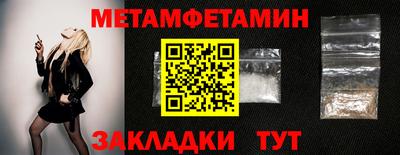 экстази Старая Купавна