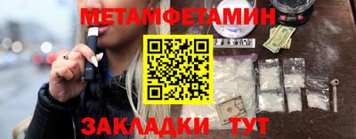 экстази Старая Купавна