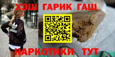 экстази Старая Купавна