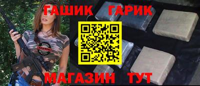 spice Среднеуральск