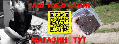 экстази Старая Купавна
