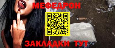 spice Среднеуральск