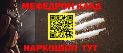 экстази Старая Купавна