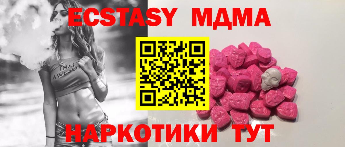 ГАШИШ Нурлат